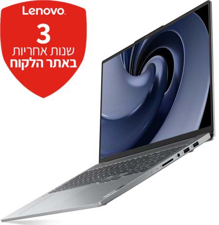  מחשב נייד Lenovo ideapad Pro 5-16IMH9 - צבע Arctic Grey